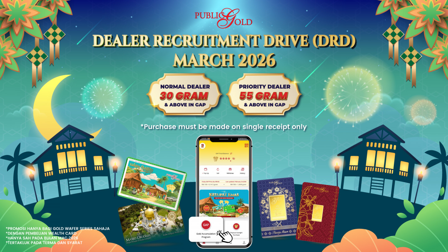 Dealer Recruitment Drive March 2026