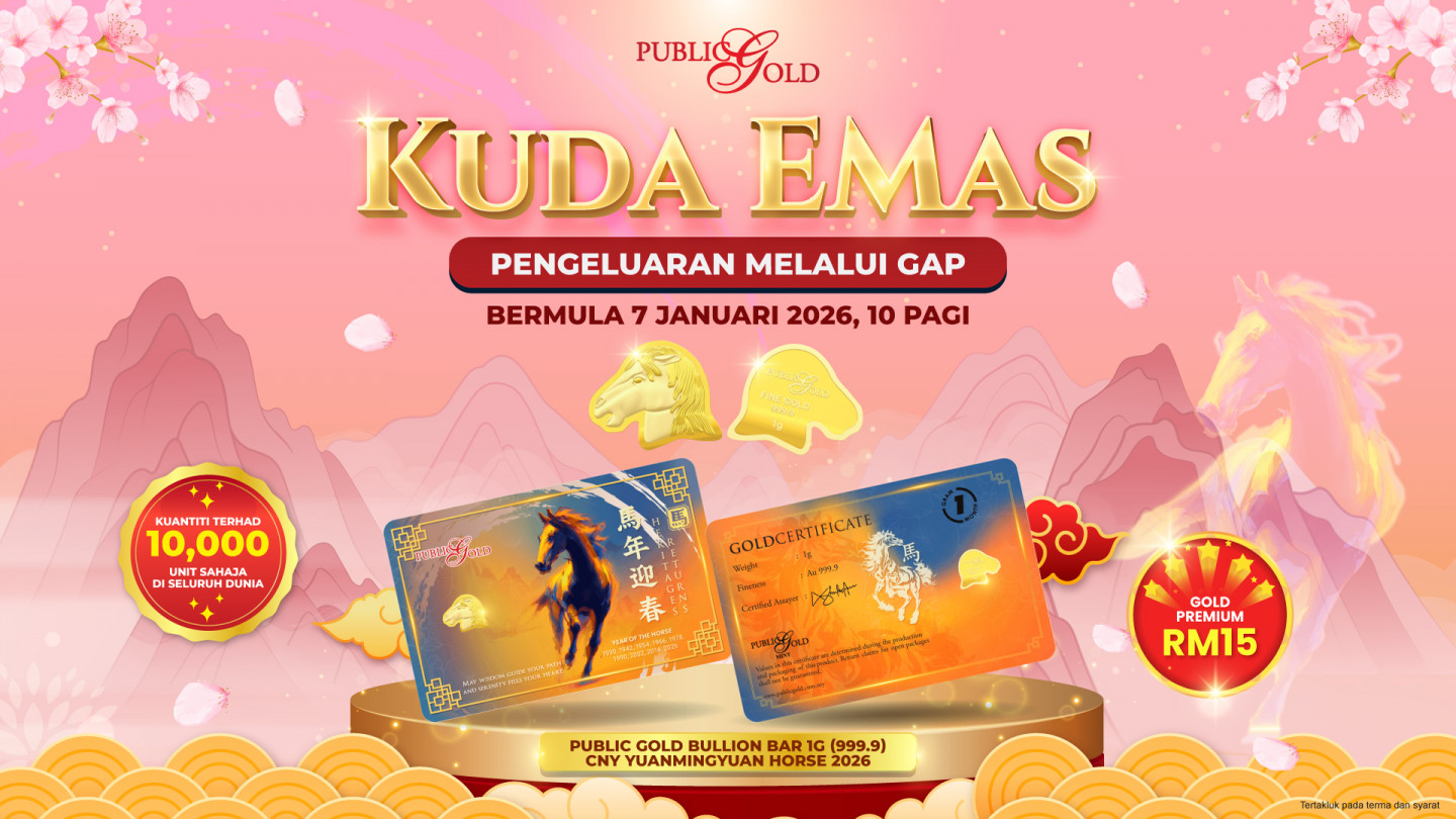 Public Gold Bullion Bar 1g (999.9) - Cny Yuanmingyuan Horse 2026