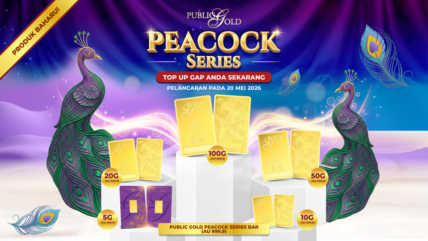 [UPCOMING LAUNCH] Public Gold Peacock Series Bar