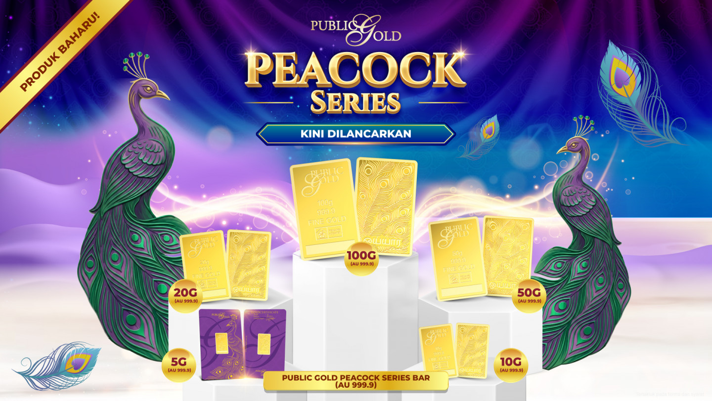 [UPCOMING LAUNCH] Public Gold Peacock Series Bar