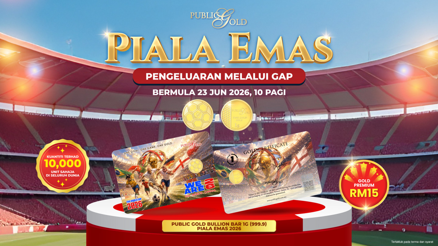 [NEW LAUNCH] Public Gold Bullion Bar 1g (999.9) - Piala Emas!