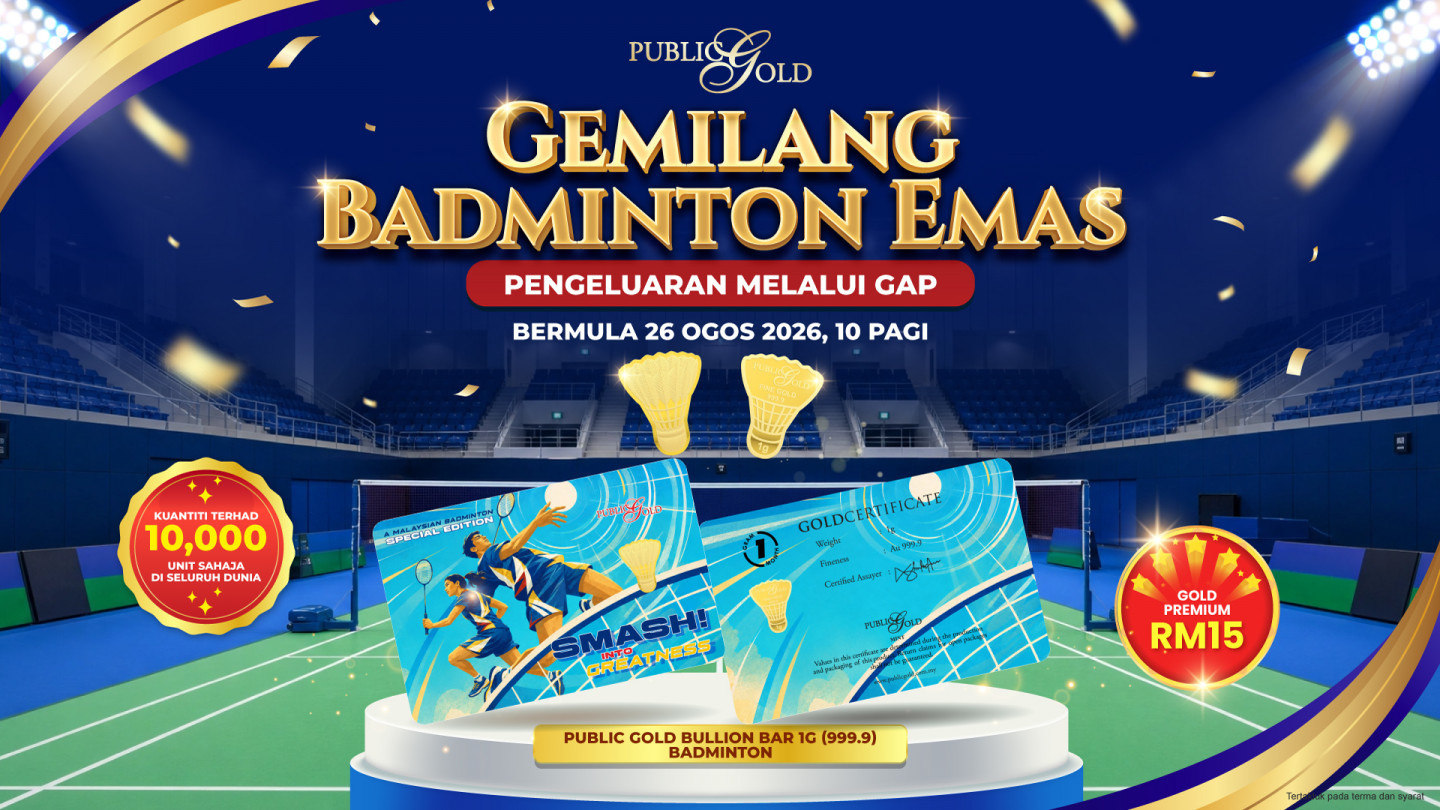 [NEW LAUNCH] Public Gold Bullion Bar 1g (999.9) - Badminton!
