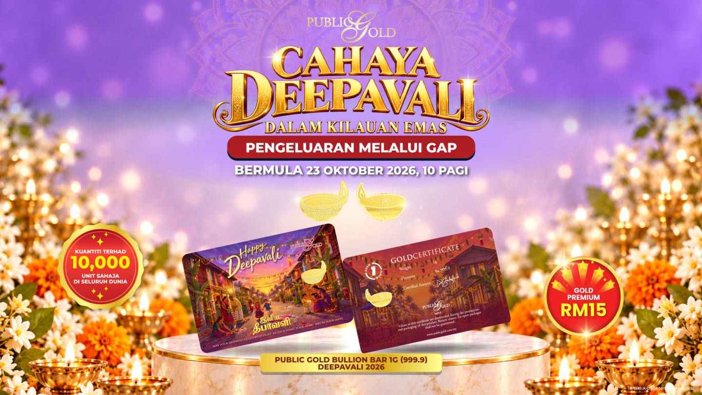 [NEW LAUNCH] Public Gold Bullion Bar 1g (999.9) - Deepavali!
