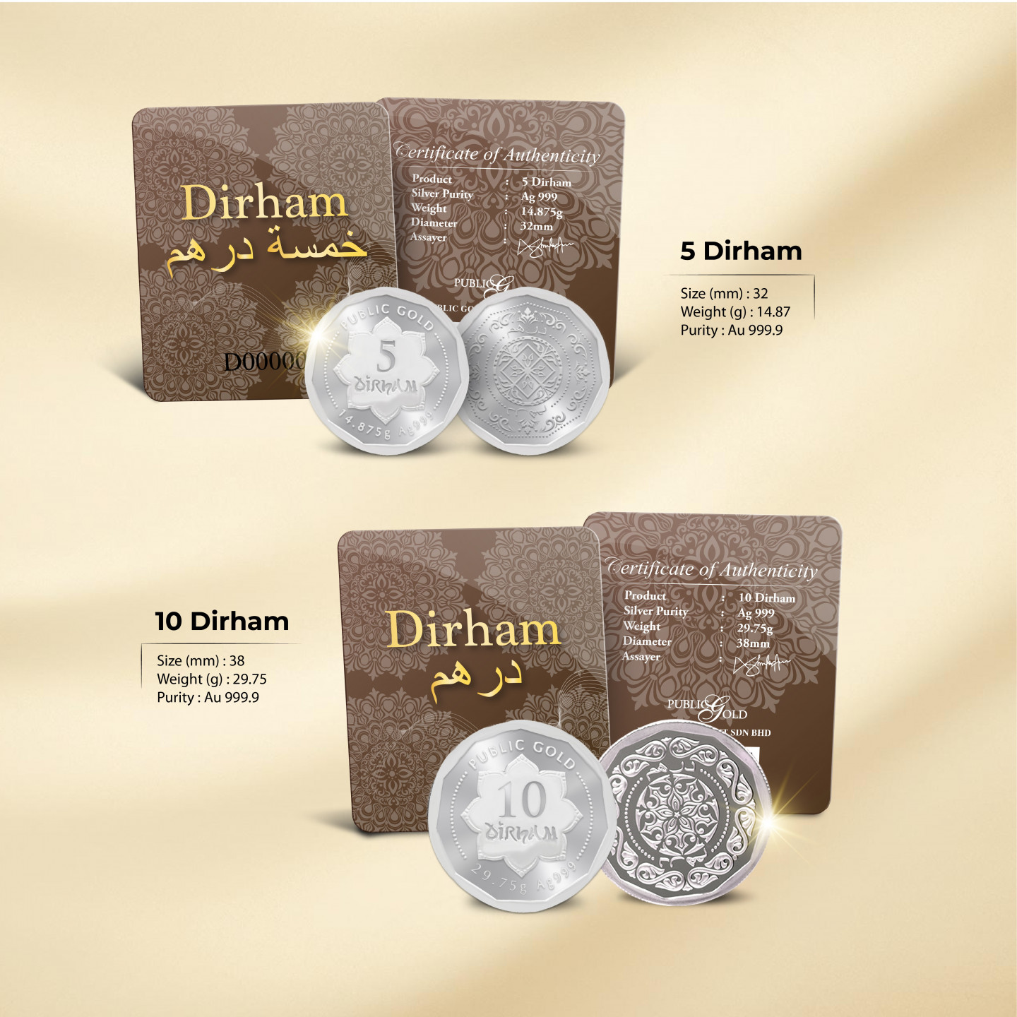 Dirham