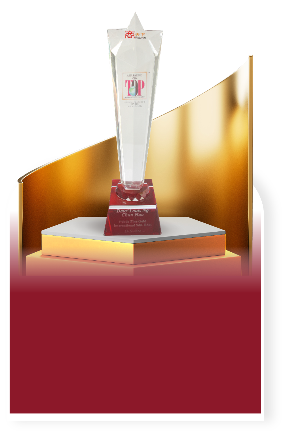 awards-9
