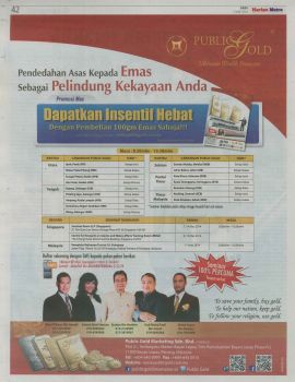 5.3.14_March promotion & seminar schedule_HM