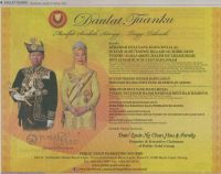 Daulat Tuanku from The Star 19.1.2014