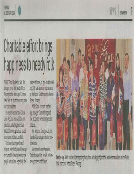 Feb 18 _CNY Charity Event on 14.2.14_The Star