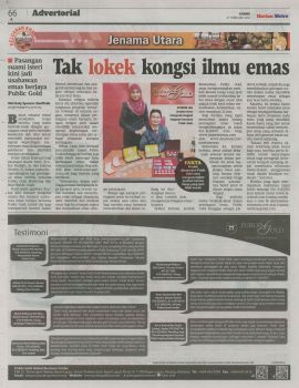 Feb 27 14_Jenama Utara Interview_Syukor & Jonaina_HM