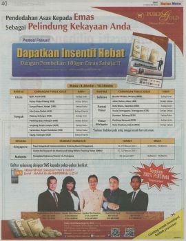 Feb 5 14 Seminar Schedule from Harian Metro