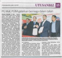 2017.06.07 Utusan PG Mall PUIM