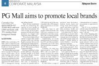 2017.08.07 TMR PG Mall