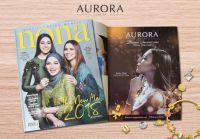 2018.01 Aurora at Nona