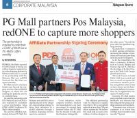 2018.03.28 The Malaysian Reserve  PG Mall