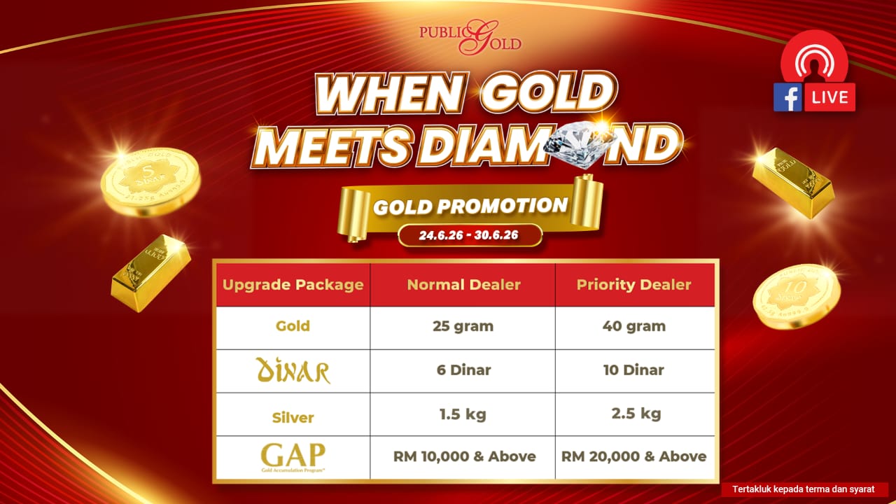 Public Gold